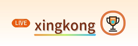 xingkong Logo